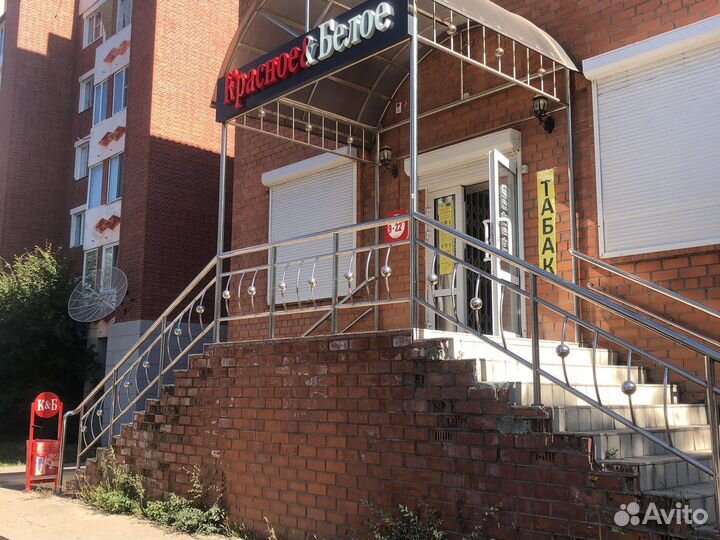 Продавец-универсал