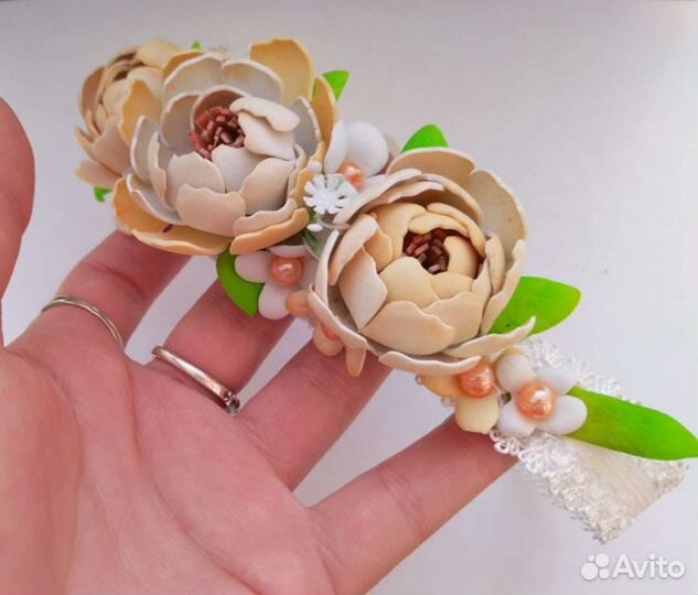 Повязка на голову