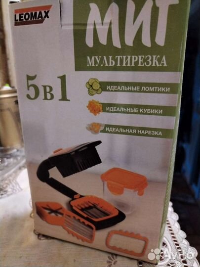 Овощерезка ручная