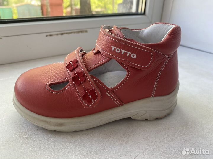 Сандалии для девочки ортопедические