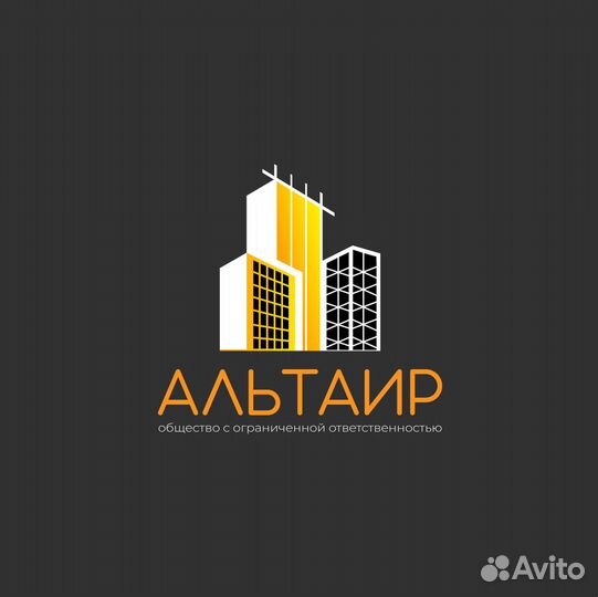 Разработка логотипа, фирменный стиль, брендинг