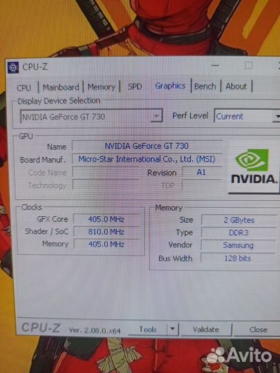Компьютер системный блок