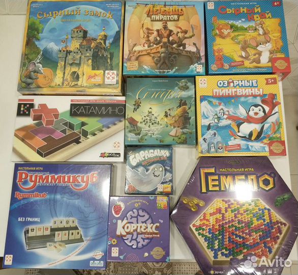 Катамино, Запретная пустыня, Азбука Мурзззе