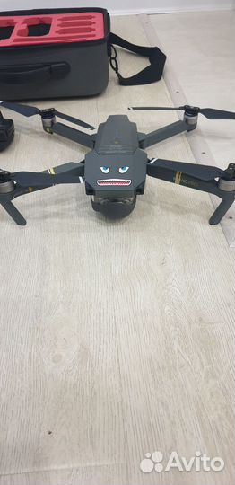 Dji mavic pro combo