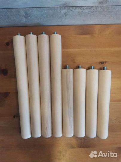 Ножки конусные для мебели 20-50 см