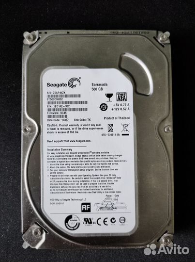 Жесткий диск SATA HDD3.5 Seagate 500GB