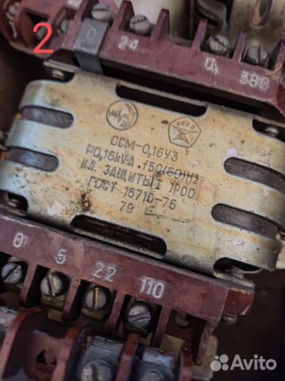 Трансформатор осм-0.16уз