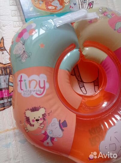 Круг для купания новорожденных