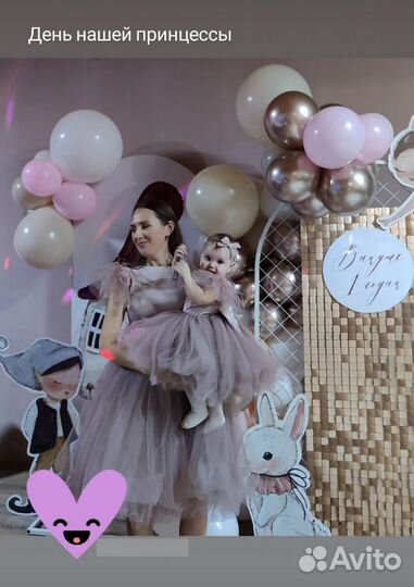 Шикарные платья для мамы и дочки family look
