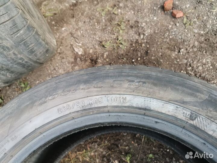 Pirelli Scorpion Verde 265/50 R19 110