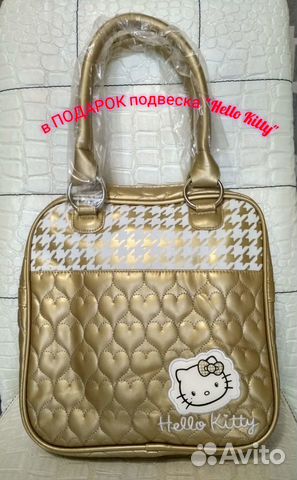 Новая детская сумка + подвеска 