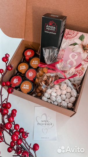 Подарочный набор на 14 февраля девушке парню