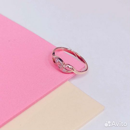 Золотое кольцо