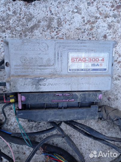 Газовое оборудование для авто