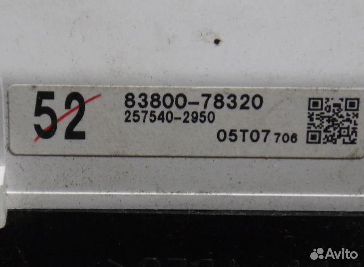 Щиток приборов Лексус нх