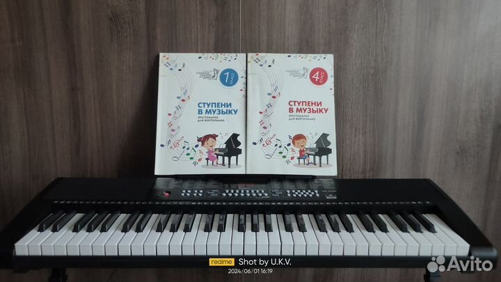 Синтезатор Tesler kb- 6150
