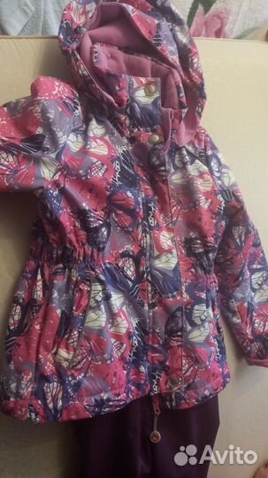 Комбинезон