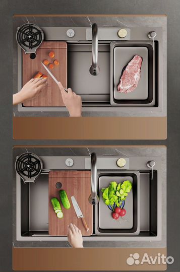 Многофункциональная мойка