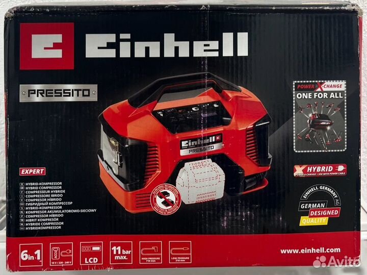 Компрессор Einhell новый