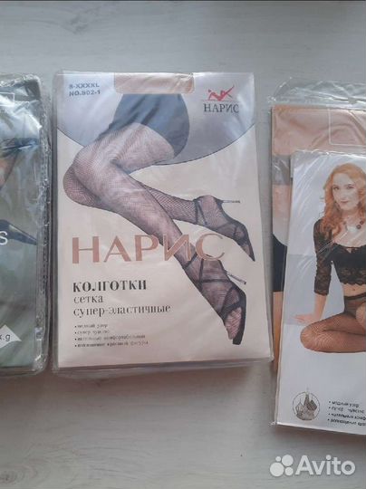 Колготки в сетку