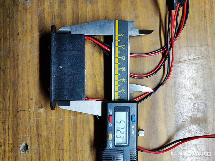 Выключатель бортового питания
