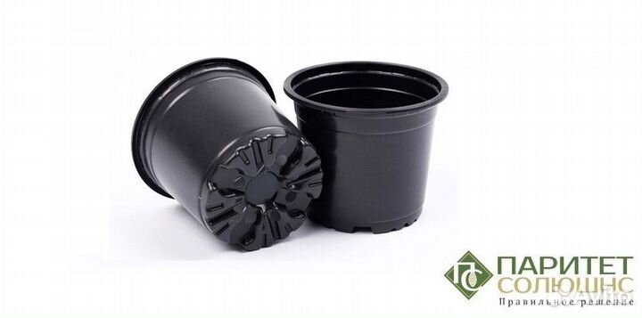 Горшки для рассады 0,6 л (d11см, h 9,5см), черный