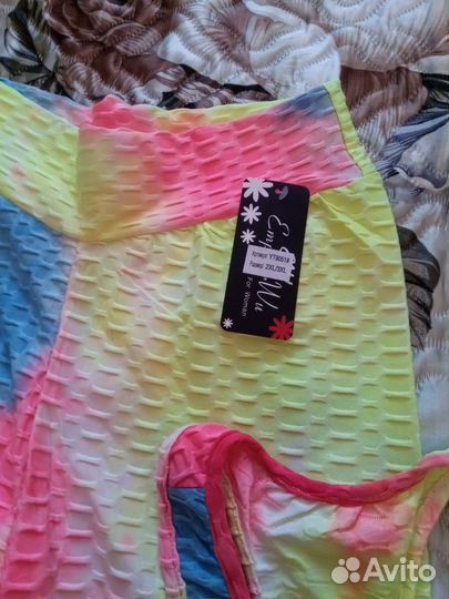 Спортивный костюм женский для фитнеса 52-54 р