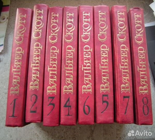 Вальтер Скотт - Собрание сочинений в 8 томах