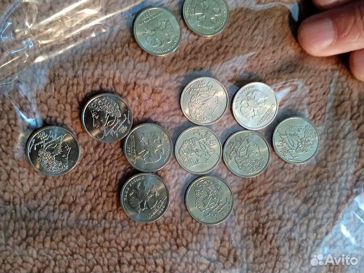 Продам монеты и купюры