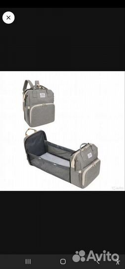 Рюкзак манеж