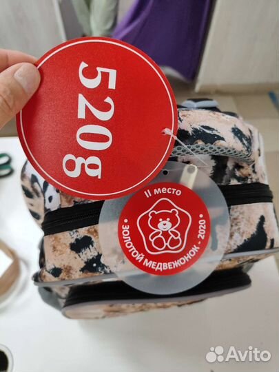 Рюкзак школьный для девочки