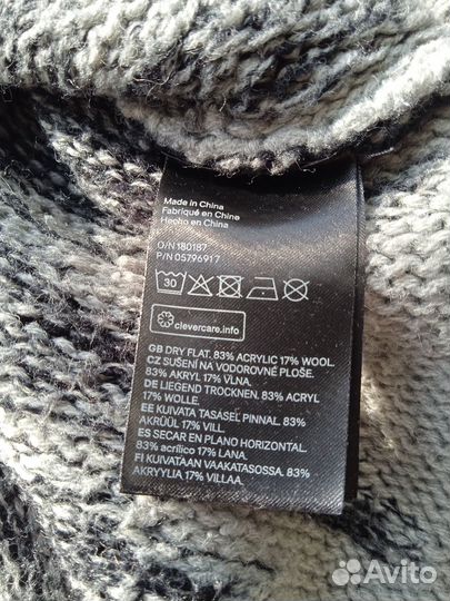 Свитер H&M зимний