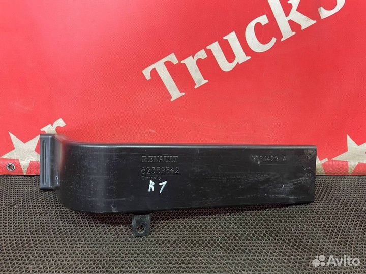 Воздуховод отопителя Renault T