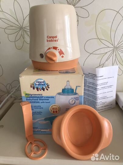 Подогреватель для бутылочек