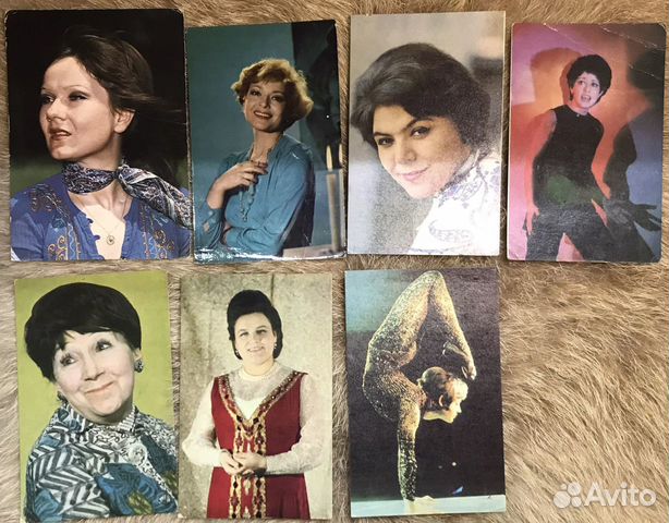 Карточки актеров СССР объявление продам