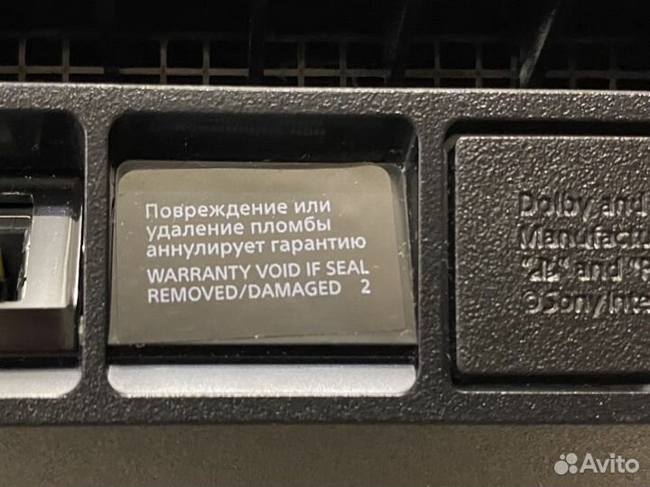 Приставка Сони Sony playstation 4 PS4 slim 1tb