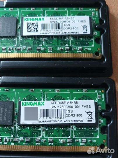 Kingston DDR2 2GB модули и другие