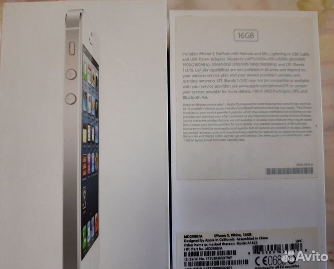 Коробка на iPhone 5