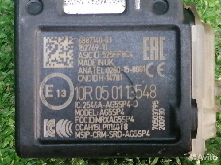 Датчик давления в шинах Bmw X6 G06 B57D30A 2020