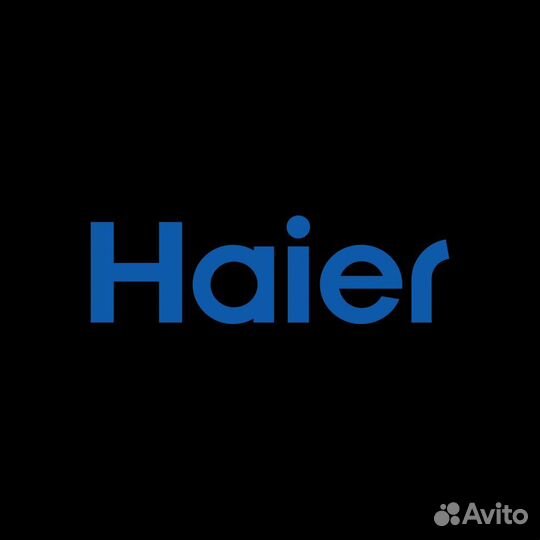 Скупка бытовой техники Haier