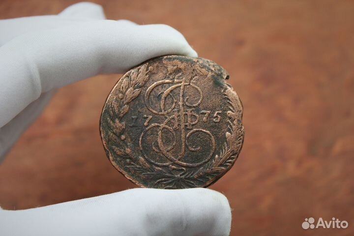 5 Копеек 1775 года Екатерина II в Твери