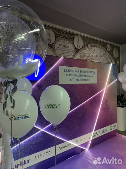 Фотозона (пресс-волл, брендволл)