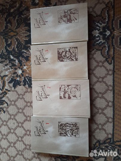 Джеймс Клавелл 5 томов