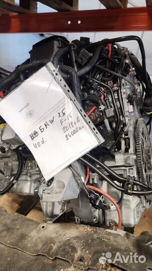 Двигатель к BMW X5 N57D30A тестовый