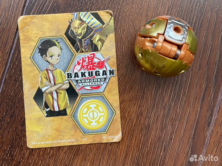 Бакуганы набор