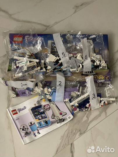 Lego friends space academy