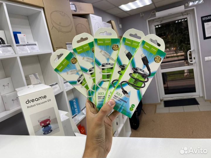 Кабели Lightning для iPhone (Новые)