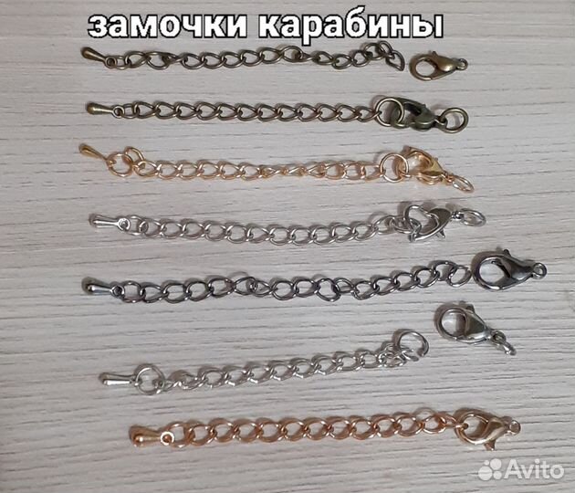 Мелкий ремонт браслетов, бус