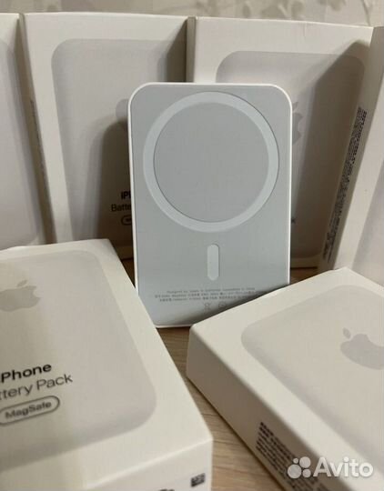 Magsafe battery pack 5000mah