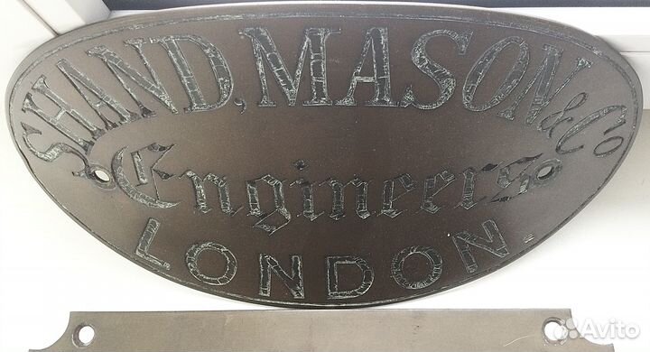 Продаются антикварные шильды из Африки